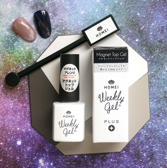 Weekly Gel DIY self gel nails - Weekly Gel Plus Magnet Top Gel and Magnet Stick