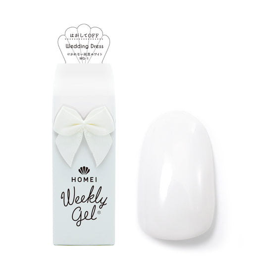 Weekly Gel WG-1 Wedding Dress