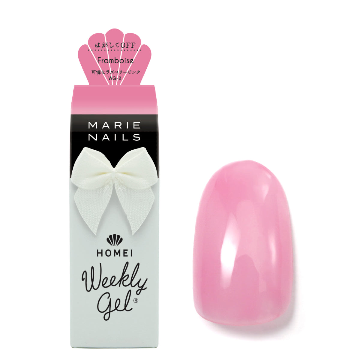 Gel Polish WG-2 "Framboise"