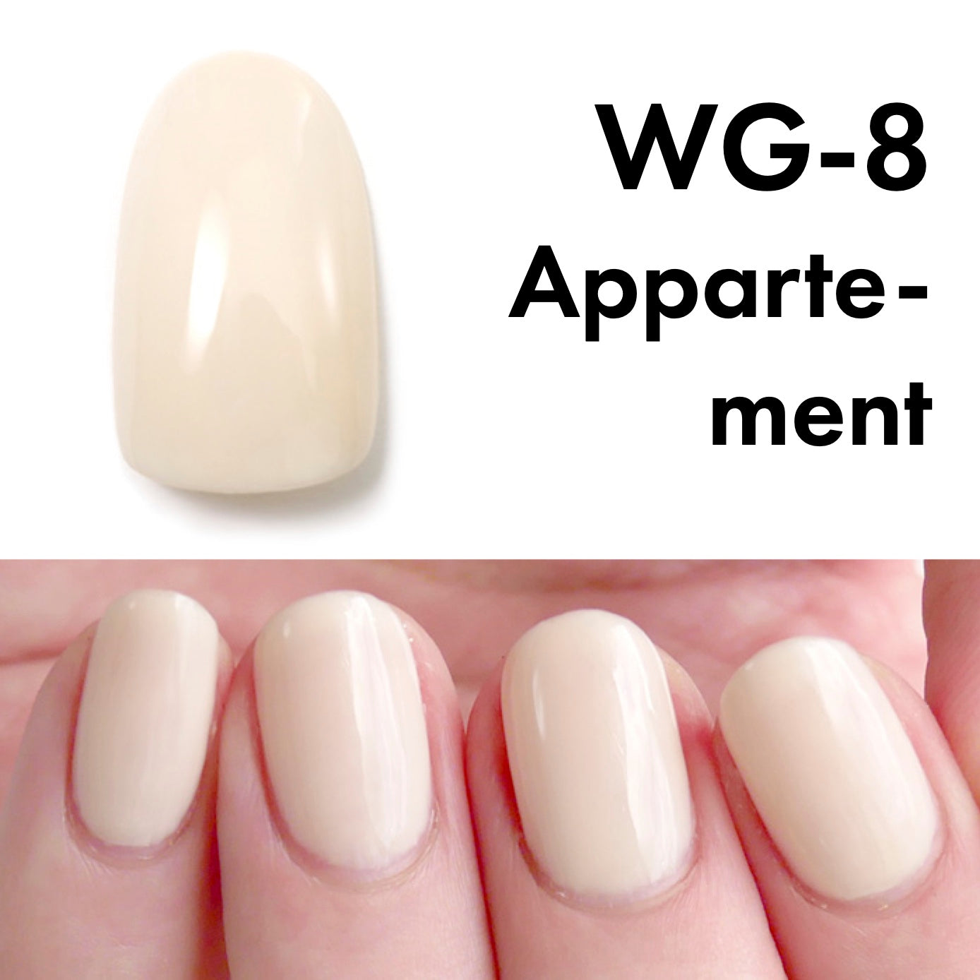 Gel Polish WG-8 "Appartement"